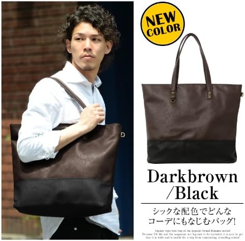 トートバッグ 合皮 PU 撥水 大容量 リネーム RTG30028-1[1]