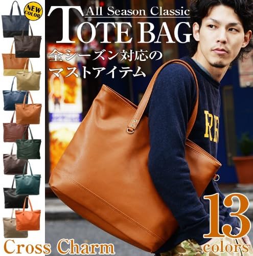 トートバッグ 合皮 PU 撥水 大容量 リネーム RTG30028-1[4]