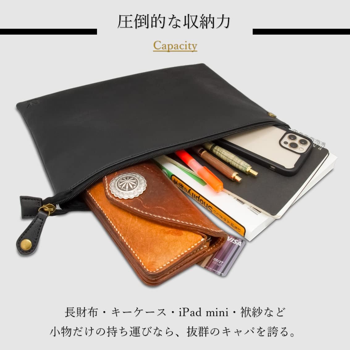 クラッチバッグ メンズ 一流の鞄職人が作る 2way セカンドバッグ皮 革 PU レザー uy21[1]