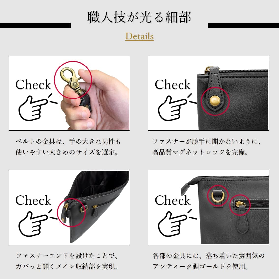 クラッチバッグ メンズ 一流の鞄職人が作る 2way セカンドバッグ皮 革 PU レザー uy21[3]