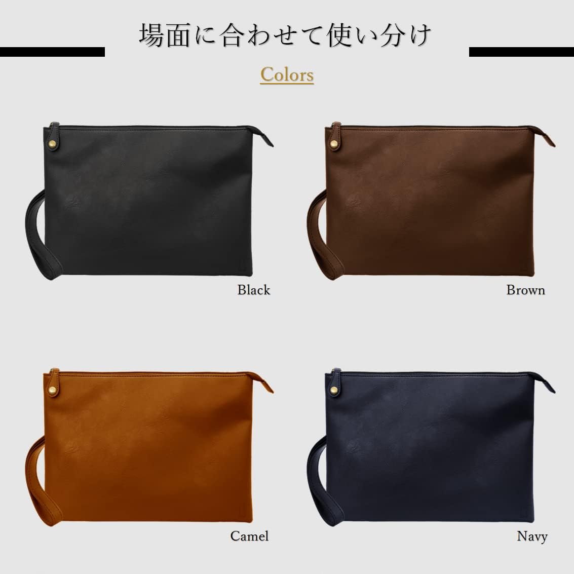 クラッチバッグ メンズ 一流の鞄職人が作る 2way セカンドバッグ皮 革 PU レザー uy21[4]
