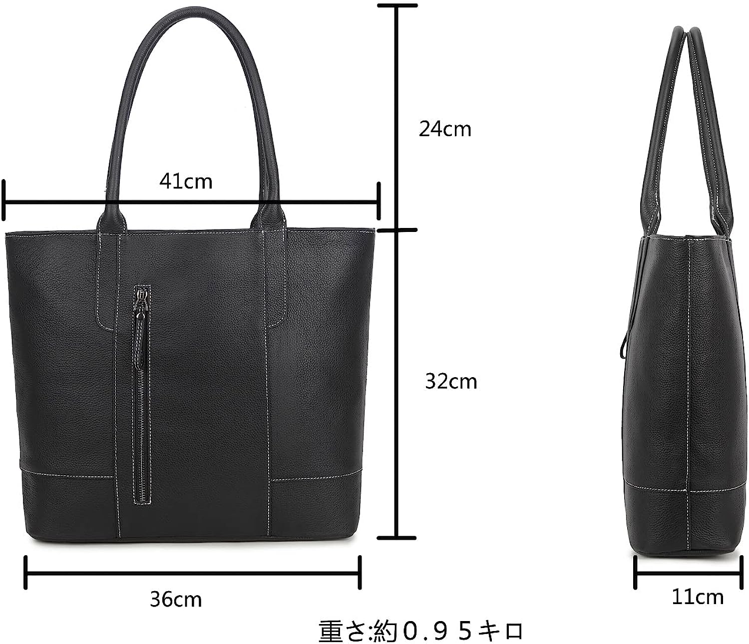 トートバック メンズ 大容量 レザー ビジネス 多機能 ファスナー ブランド 通勤 男性用 トート[1]