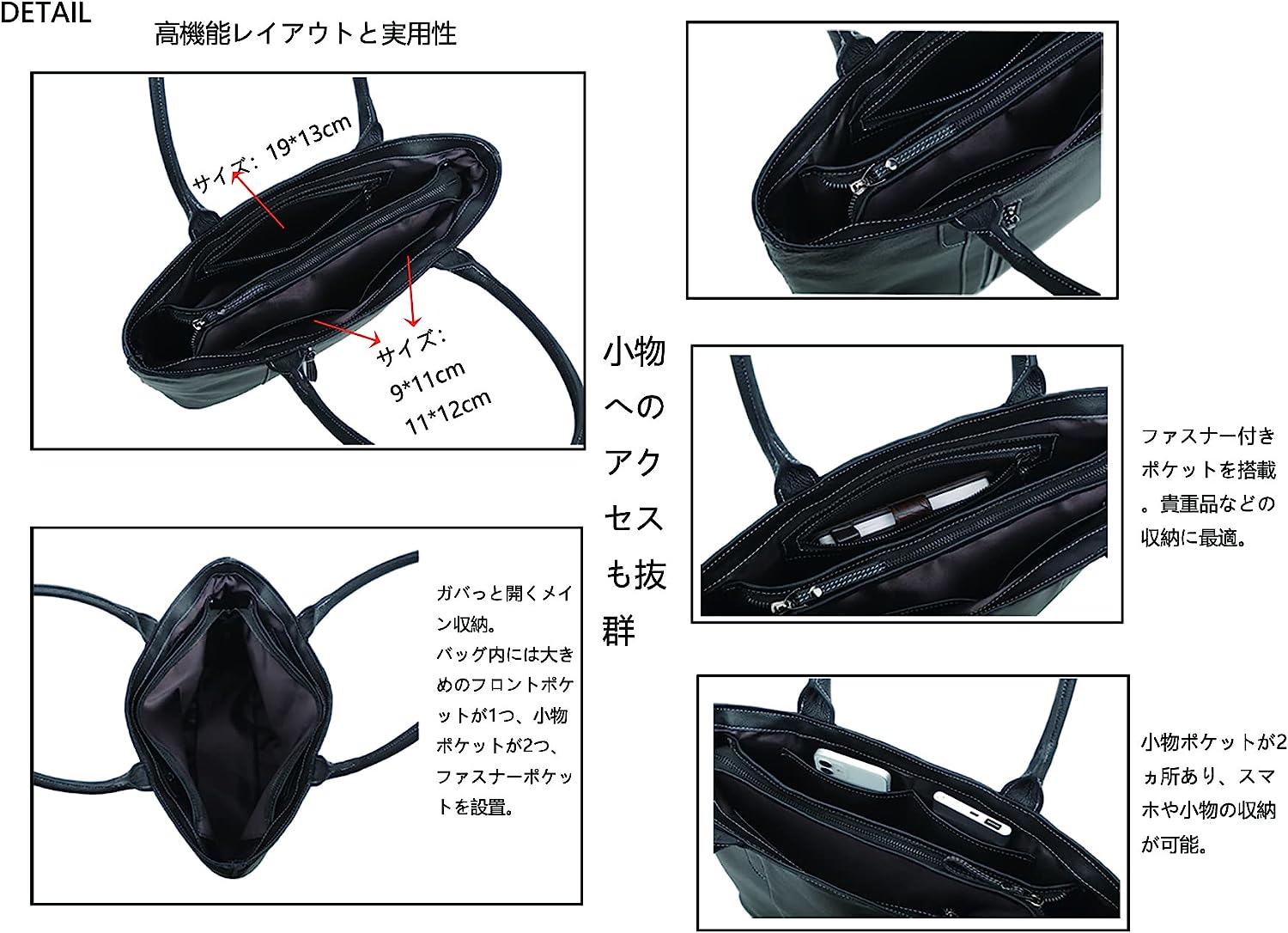 トートバック メンズ 大容量 レザー ビジネス 多機能 ファスナー ブランド 通勤 男性用 トート[4]