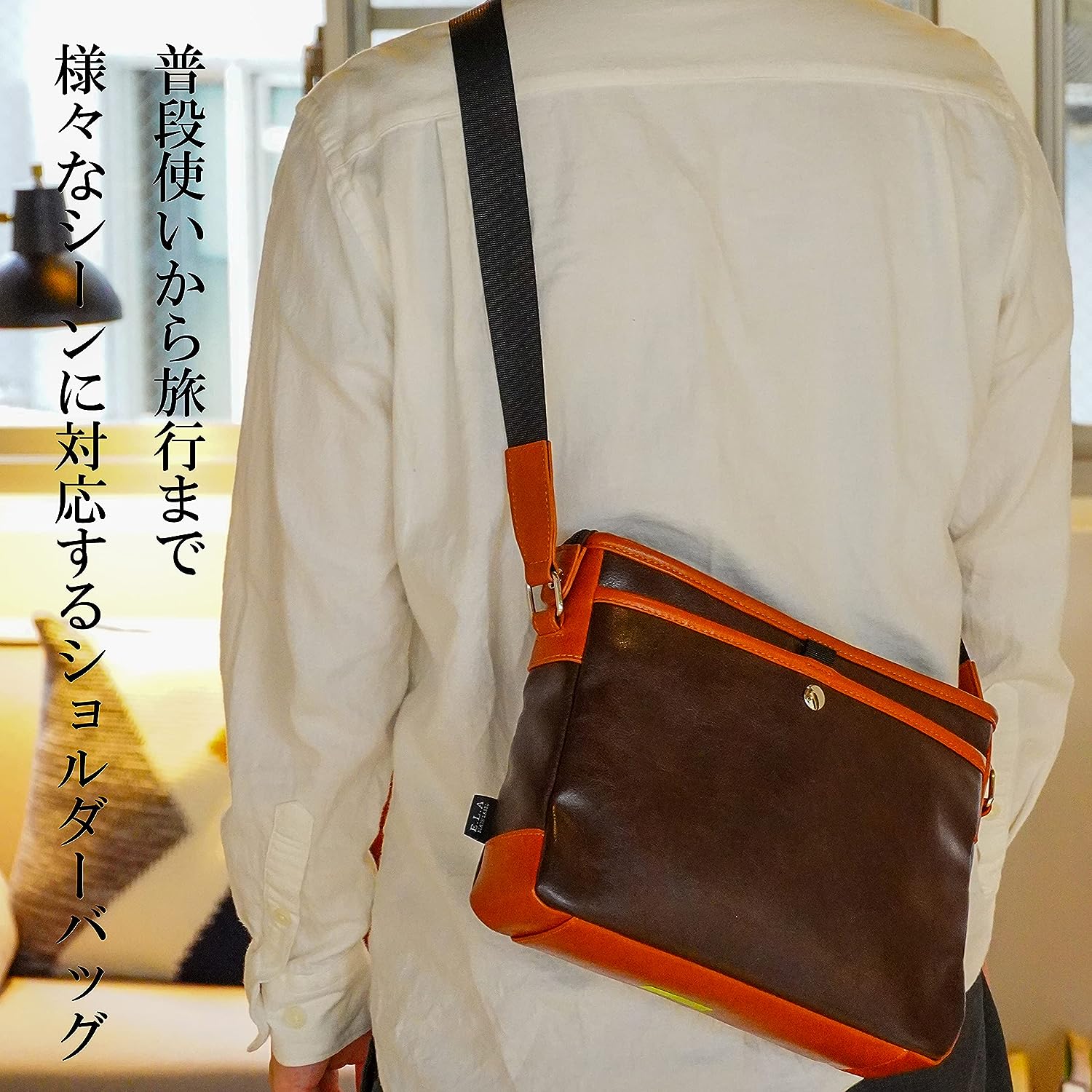 限定 カジュアルショルダー タブレット対応 大容量 オシャレ メンズ ユニセックス [1]