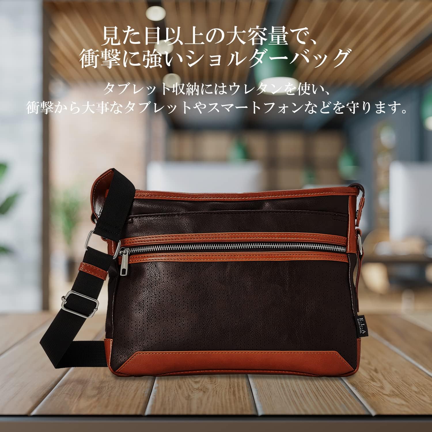 限定 カジュアルショルダー タブレット対応 大容量 オシャレ メンズ ユニセックス [2]