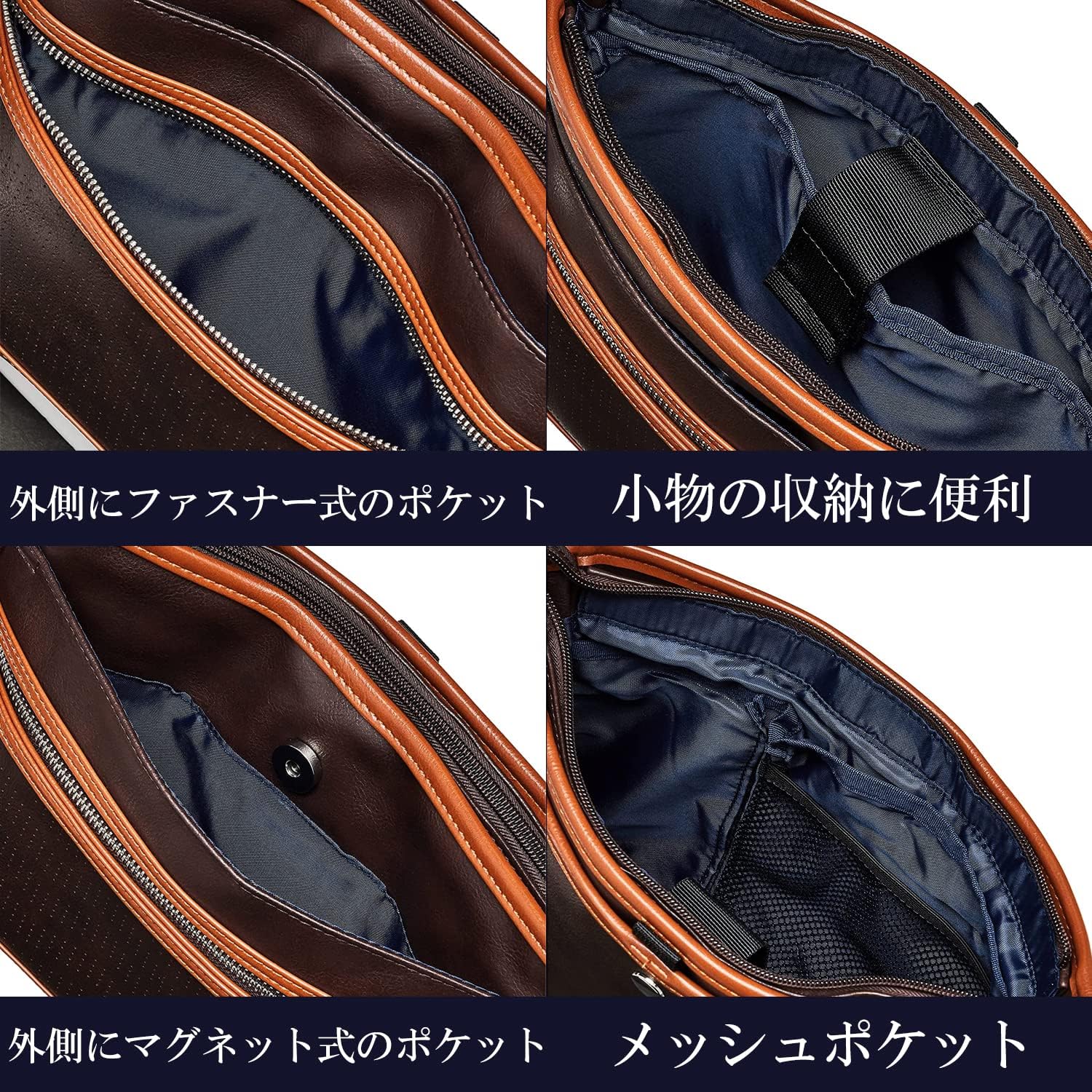 限定 カジュアルショルダー タブレット対応 大容量 オシャレ メンズ ユニセックス [4]