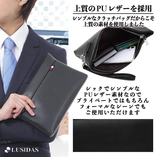 セカンドバック メンズ クラッチバッグ メンズ セカンドバッグ パーティー バック メンズ 結婚式 小さめ 本革 薄型 レザー パーティークラッチバック セカンドバック[2]