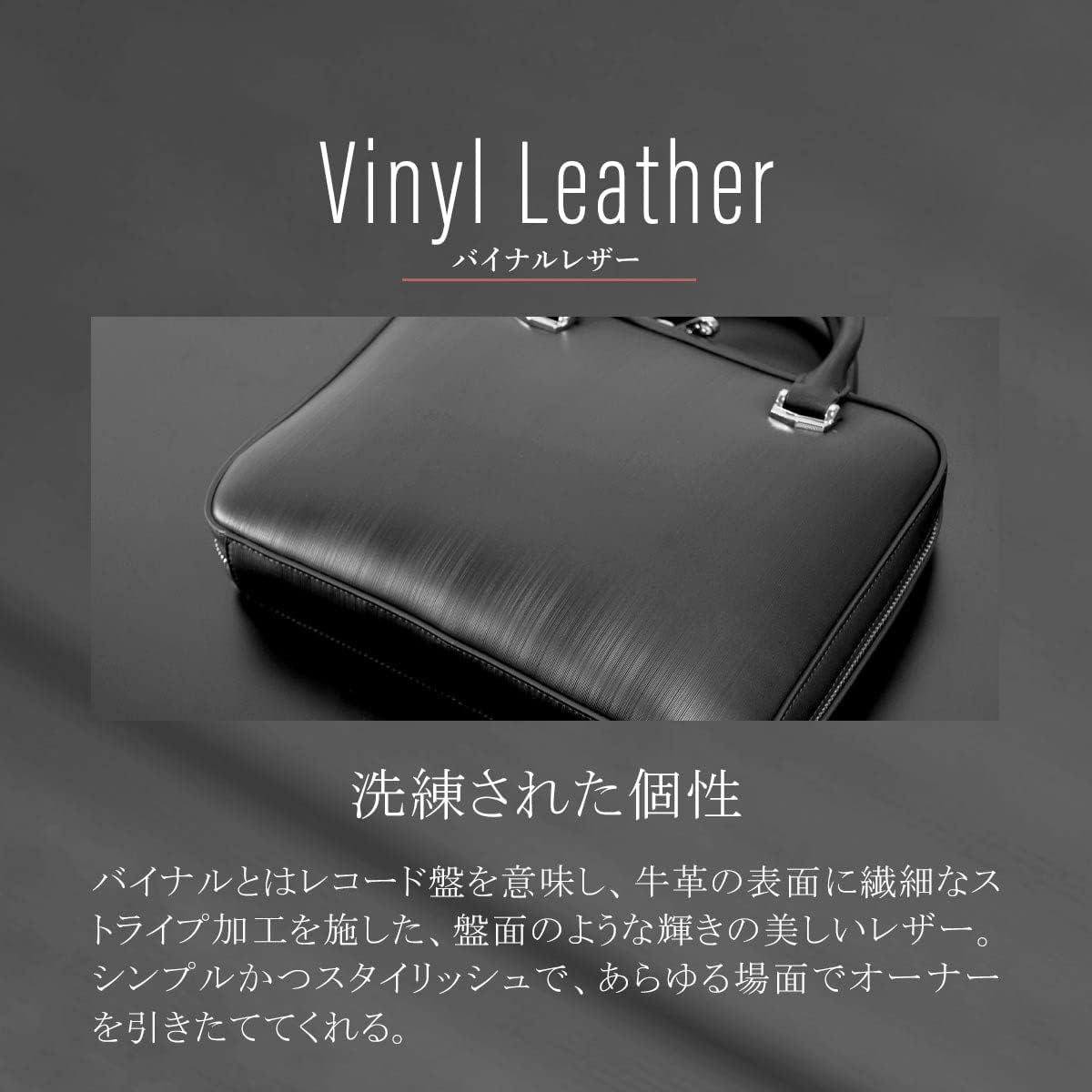 ビジネスバッグ 小さめ メンズ B5 ブリーフケース ミニブリーフケース 牛革 薄型 コンパクト 収納 丈夫 タブレット ファイル [1]