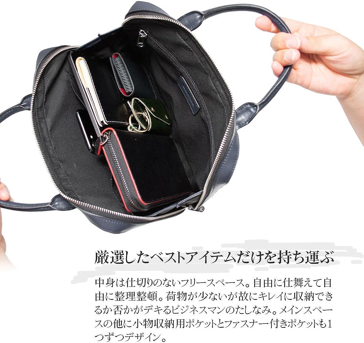 ビジネスバッグ 小さめ メンズ B5 ブリーフケース ミニブリーフケース 牛革 薄型 コンパクト 収納 丈夫 タブレット ファイル [3]