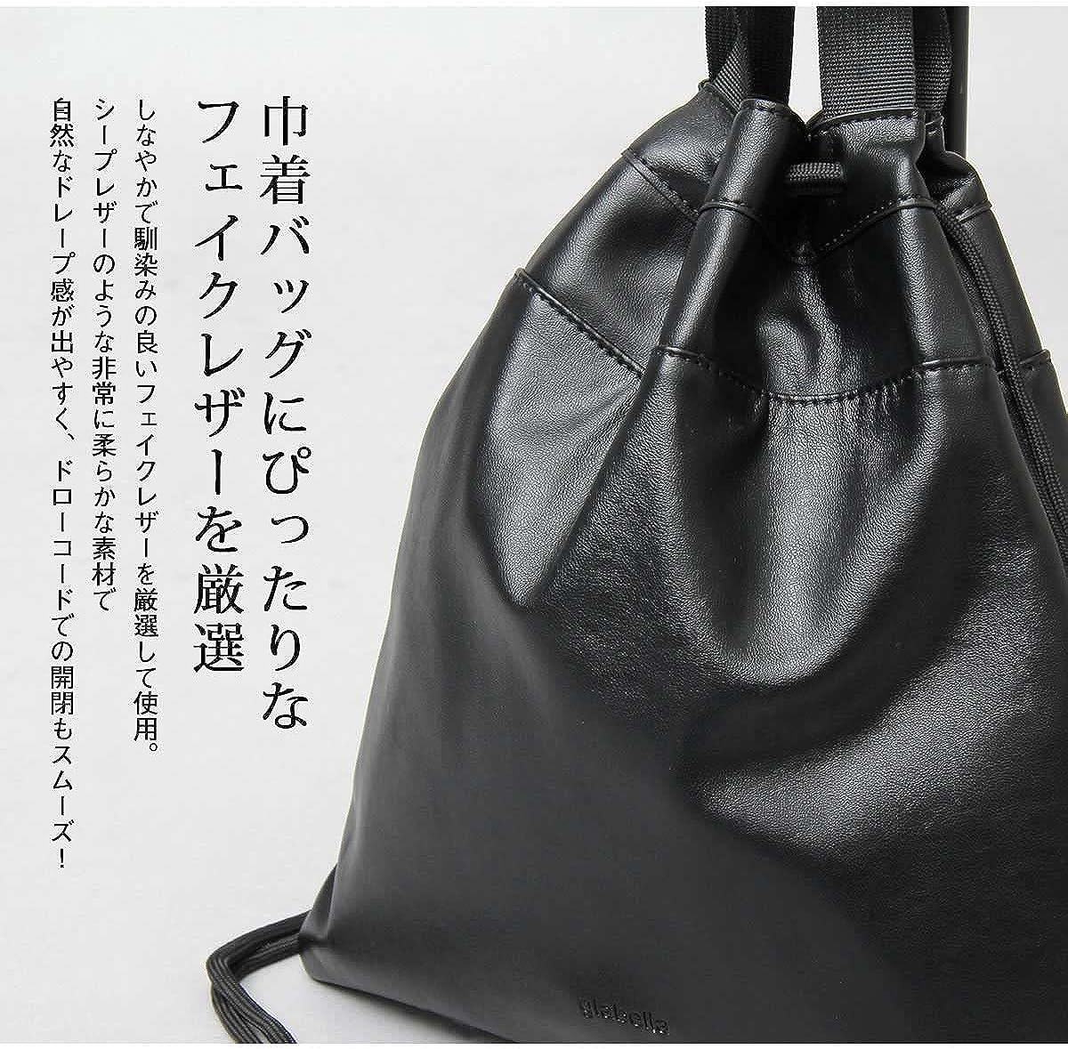 巾着バッグ ミニバッグ ポーチ ショルダーバッグ ミニショルダーバッグ ブラック PUレザー GL-001 BK[1]