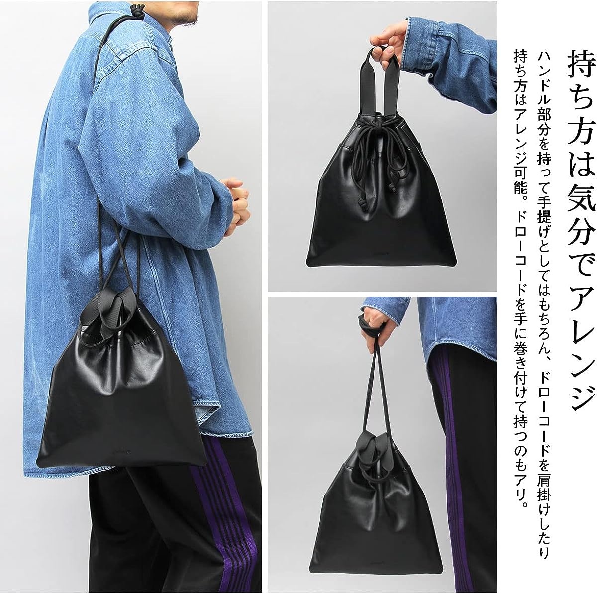 巾着バッグ ミニバッグ ポーチ ショルダーバッグ ミニショルダーバッグ ブラック PUレザー GL-001 BK[2]