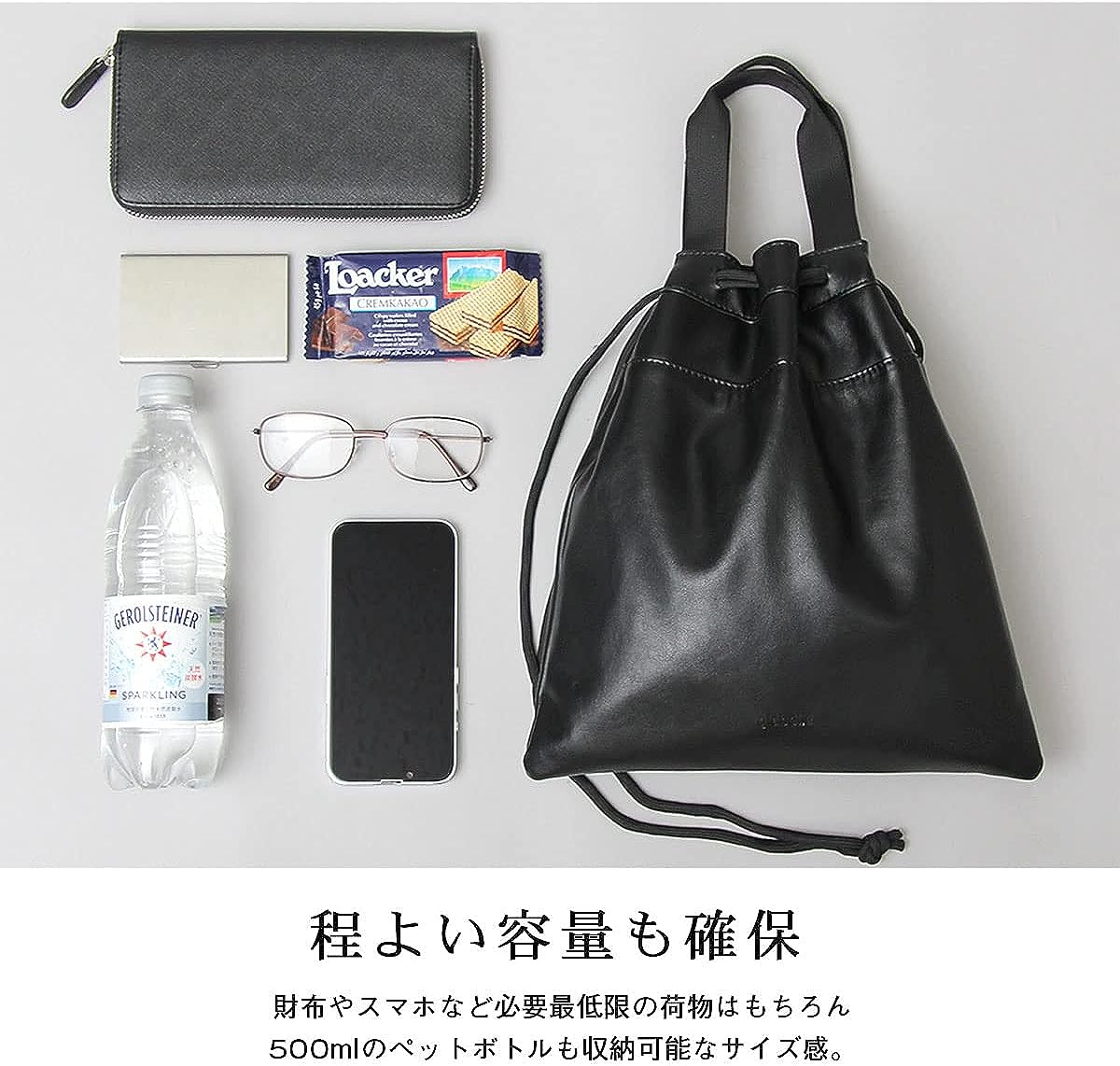 巾着バッグ ミニバッグ ポーチ ショルダーバッグ ミニショルダーバッグ ブラック PUレザー GL-001 BK[3]