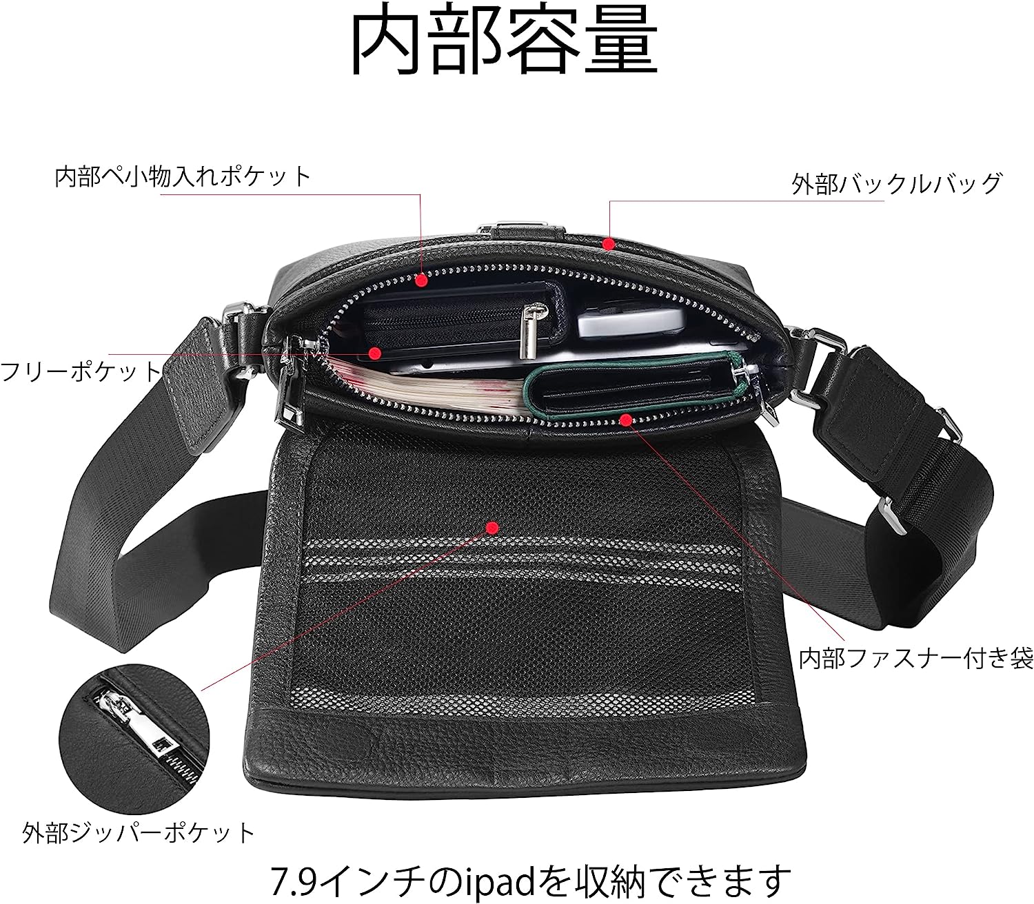 ショルダーバッグ メンズ 小さめ 本革 牛革 斜め掛けバッグ メッセンジャーバッグ カジュアル[2]