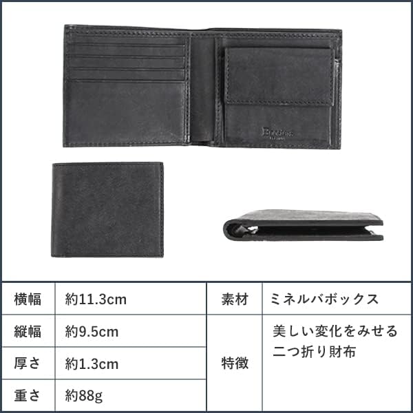 ブースターズ プエブロ 二つ折り財布 小銭入れ付き 財布 薄型 本革 革 カード 札入れ [1]