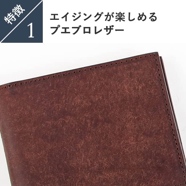 ブースターズ プエブロ 二つ折り財布 小銭入れ付き 財布 薄型 本革 革 カード 札入れ [2]