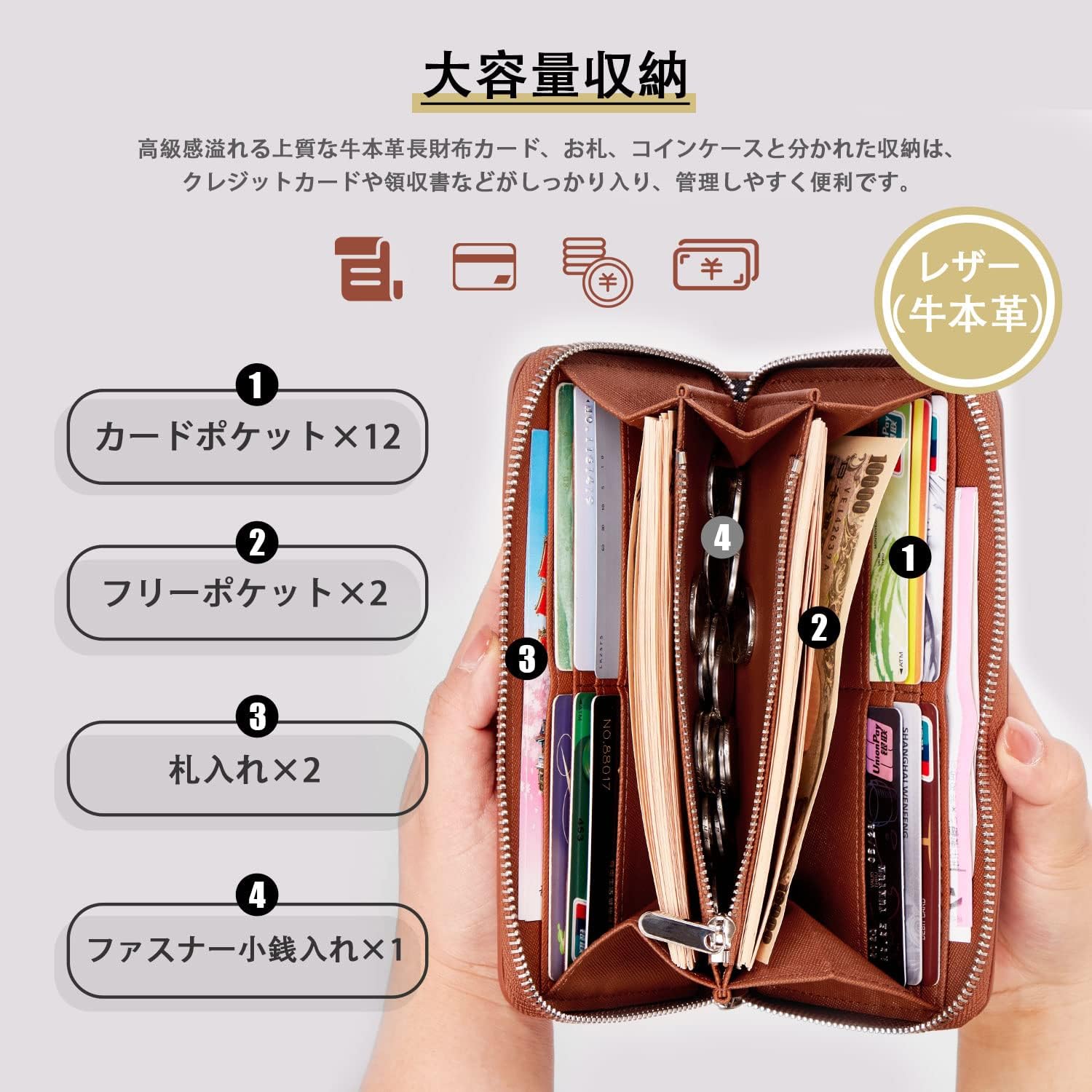 メンズ 長財布 本革 人気 ブランド 小銭入れ 大容量 カードケース ラウンドファスナー 紳士 男性用[1]