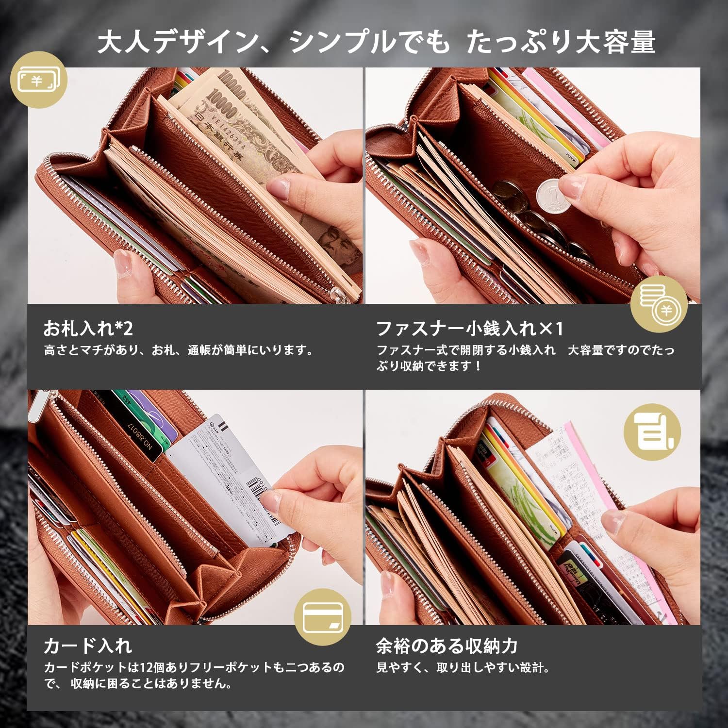 メンズ 長財布 本革 人気 ブランド 小銭入れ 大容量 カードケース ラウンドファスナー 紳士 男性用[2]