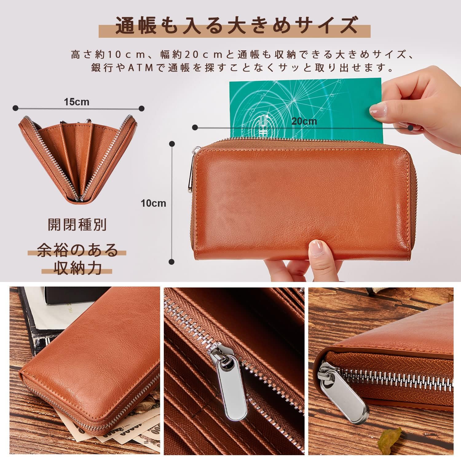 メンズ 長財布 本革 人気 ブランド 小銭入れ 大容量 カードケース ラウンドファスナー 紳士 男性用[3]